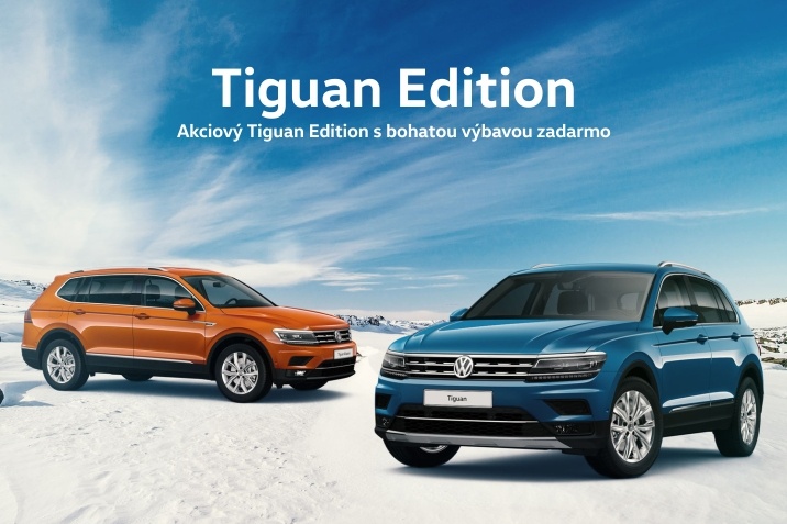 Tiguan Edition