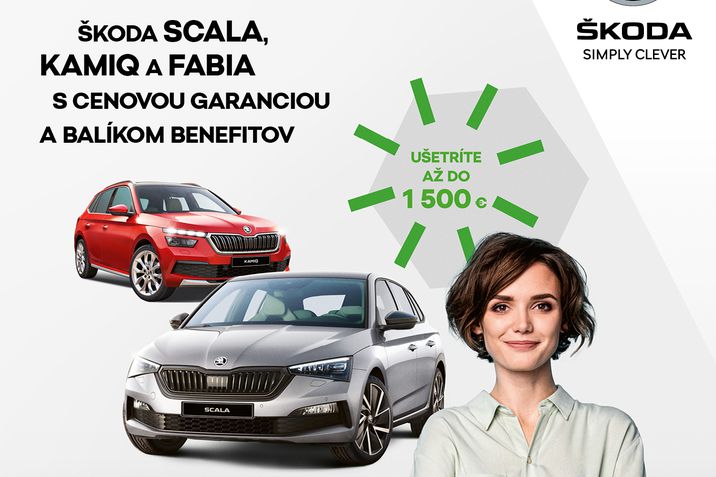 ŠKODA