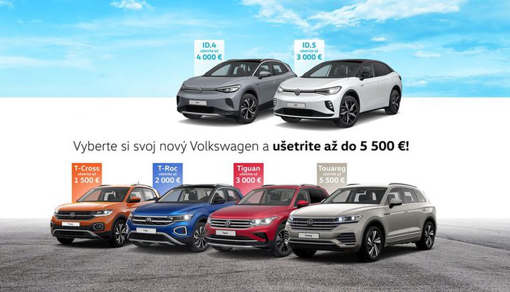 vw